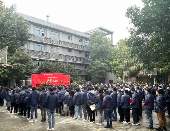 奋进新征程 || suncitygroup太阳新城2022年度及第4季度总结表彰大会